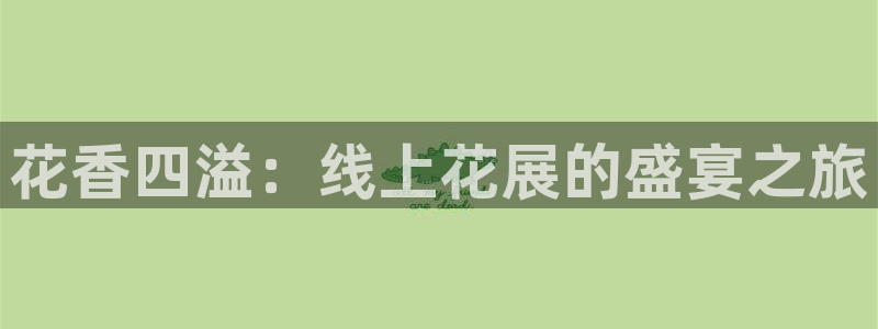 搜球8直播nba直播