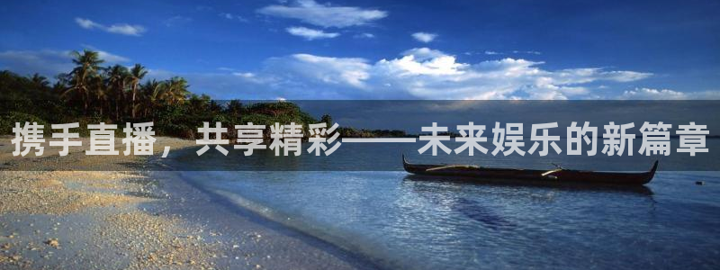 搜球吧nba在线直播