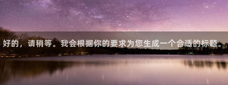搜球吧8直播免费观看