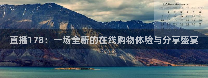 搜球直播
